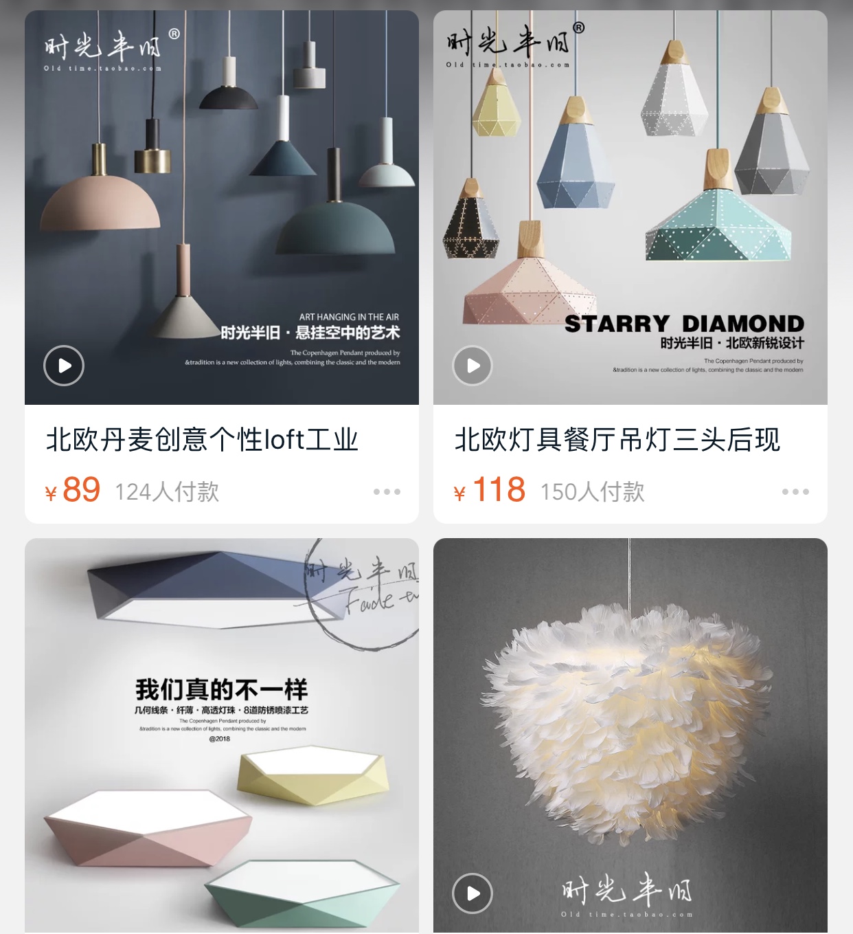 瑁呬慨鐏叿搴楅摵鎺ㄨ崘,瀹惰鐏叿鎬庝箞閫夋窐瀹濆簵閾哄ソ