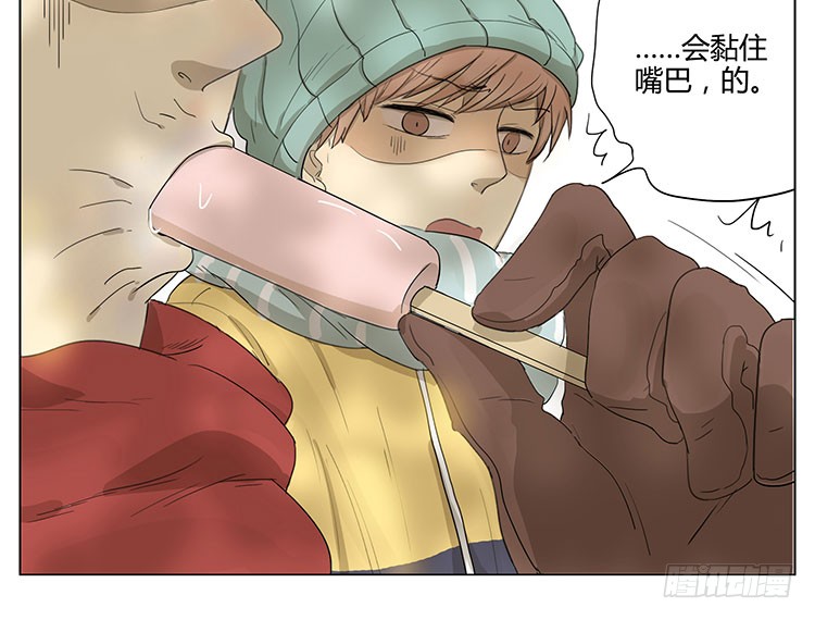 漫画：冬天不要吃冰棍儿，会被……