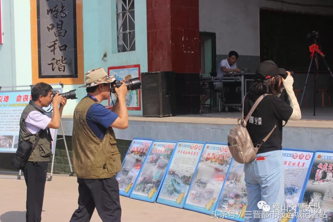 山西兴县交通安全宣传,农村交通安全宣传活动图片