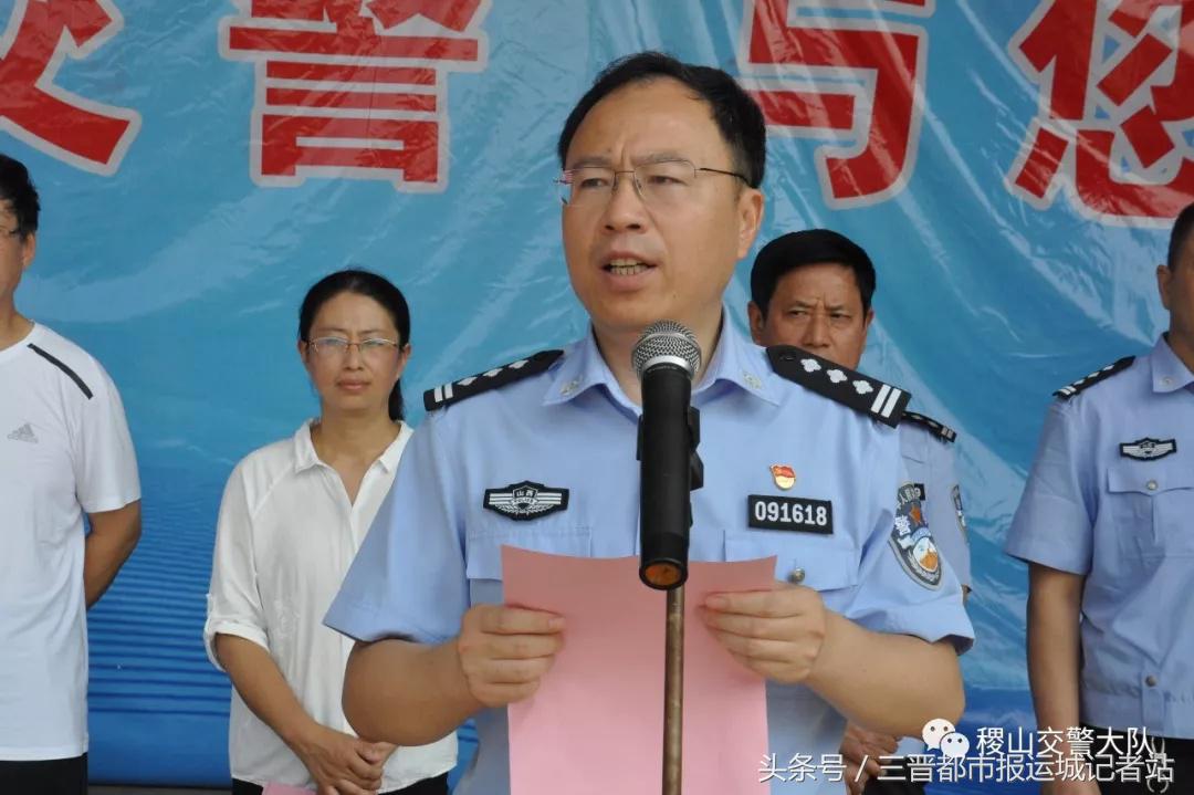 山西兴县交通安全宣传,农村交通安全宣传活动图片