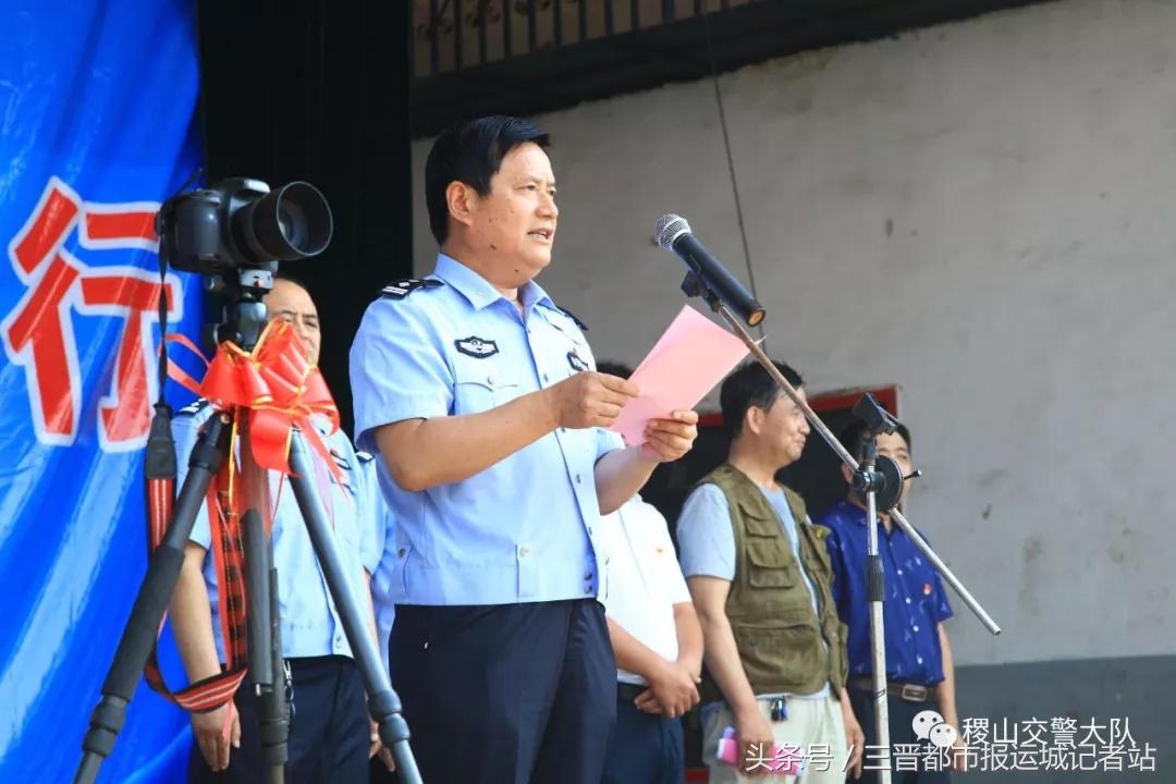 山西兴县交通安全宣传,农村交通安全宣传活动图片