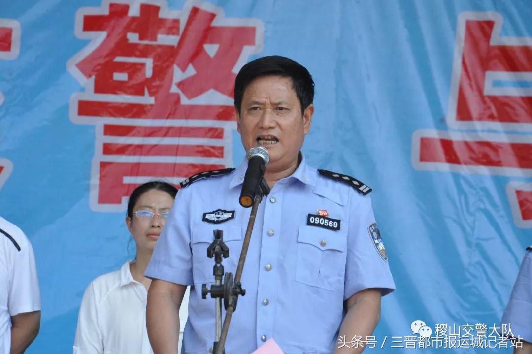 山西兴县交通安全宣传,农村交通安全宣传活动图片