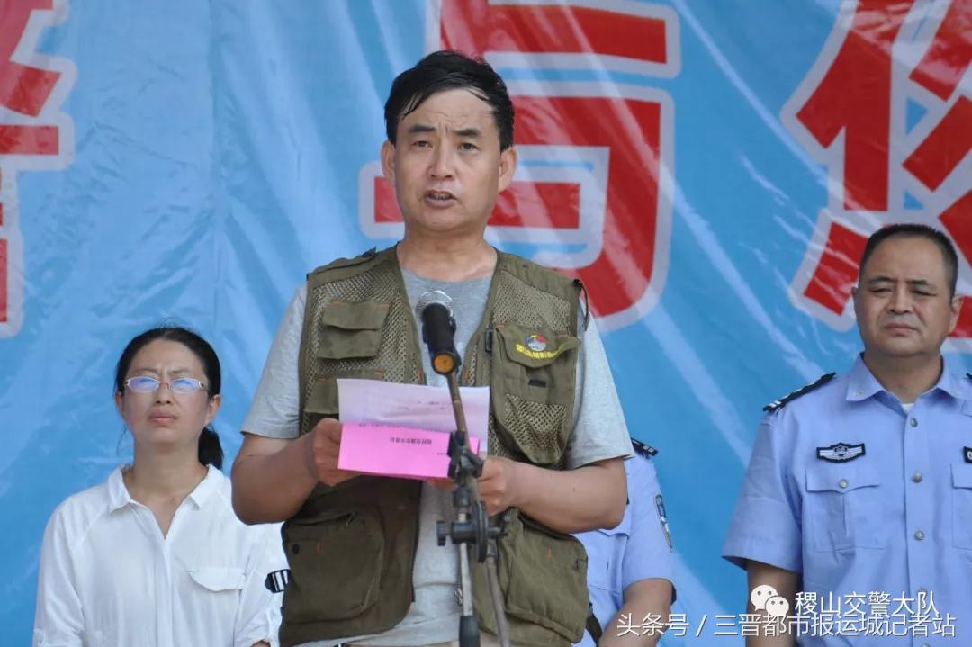 山西兴县交通安全宣传,农村交通安全宣传活动图片