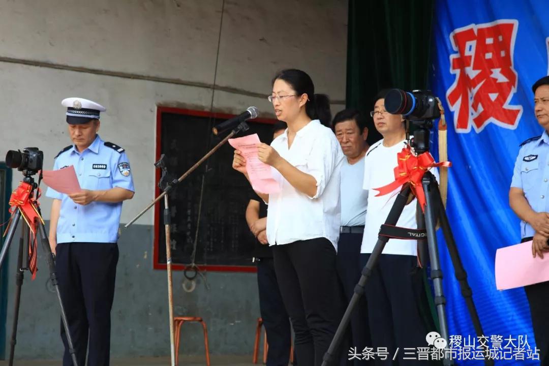 山西兴县交通安全宣传,农村交通安全宣传活动图片