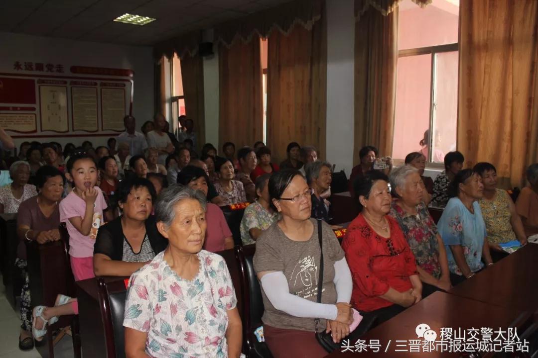 山西兴县交通安全宣传,农村交通安全宣传活动图片