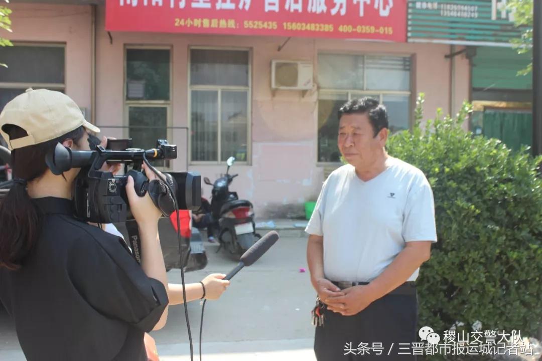 山西兴县交通安全宣传,农村交通安全宣传活动图片