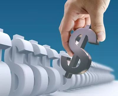 国家税务总局西安市税务局概况,国家税务总局西安曲江新区税务局