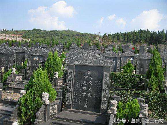 云南中式墓碑碑文大全,南明区传统墓碑常用刻字