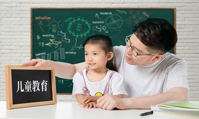 一休教育培训机构,一休数学思维官网