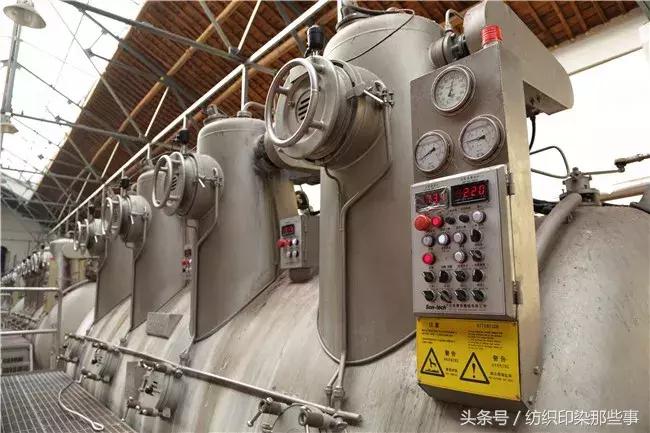 恒鑫纺织可以改名吗,恒鑫纺织改名叫什么