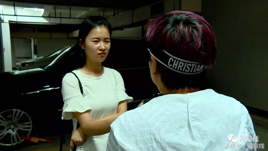 男友帮办车贷失联，广州女子来邕寻车