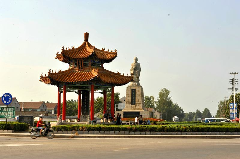 清丰县历史人物张清丰的孝道故事,怎样将孝发扬光大