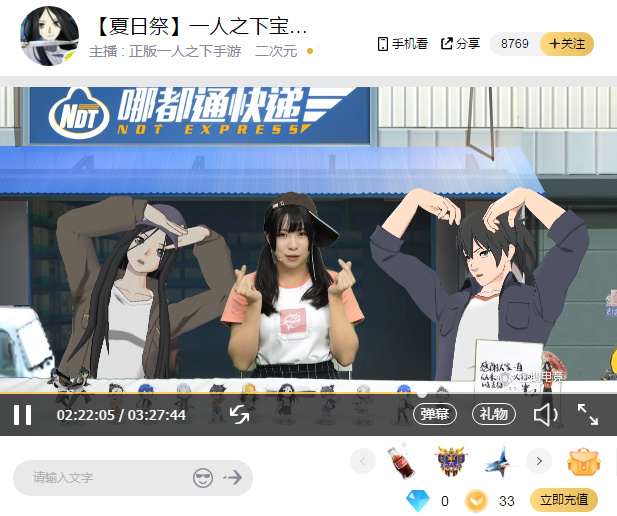 平台大战游戏,平台大战一触即发