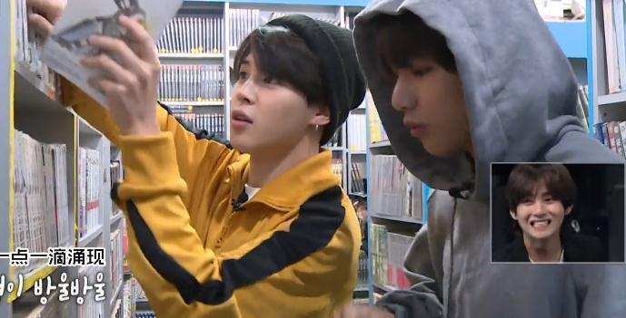 金泰亨朴智旻大佬,朴智旻金泰亨去漫画屋