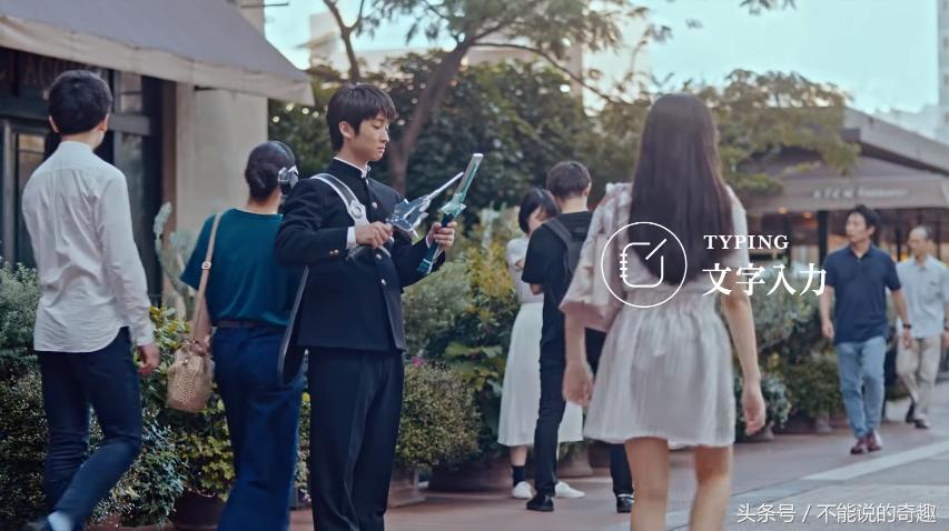 日两公司联合打造中二感满满的小玩意爆红网络，网友：很羞耻啊