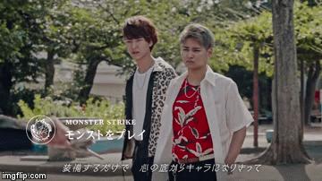 日两公司联合打造中二感满满的小玩意爆红网络，网友：很羞耻啊