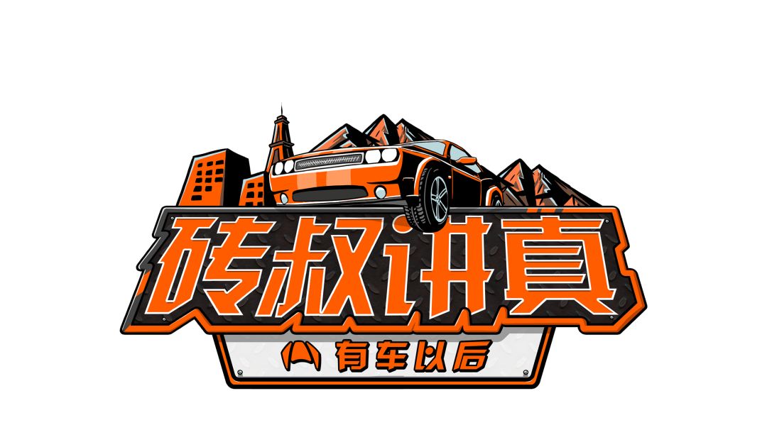 国内德系车的品牌有哪些,德系车销量全球最多的三大品牌