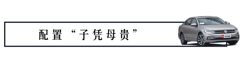国内德系车的品牌有哪些,德系车销量全球最多的三大品牌