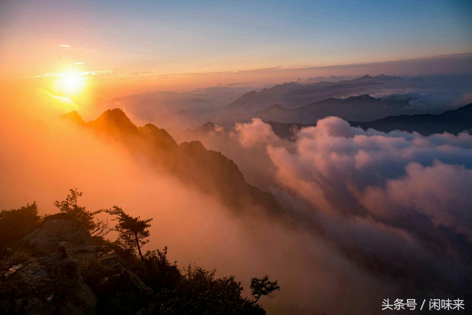 仙境老君山,人间仙境老君山完整版