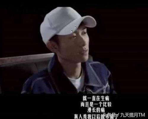 张一山怎么评价他和杨紫的关系,张一山为什么不跟杨紫在一起