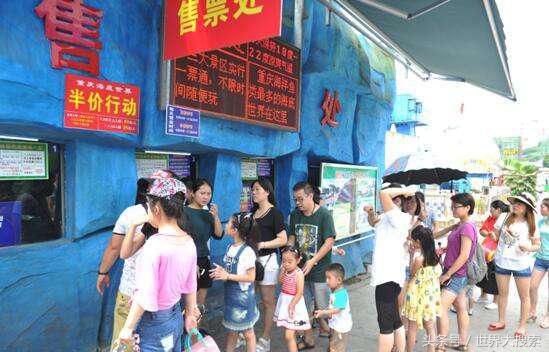 重庆冰雪世界有哪些地方,重庆室内冰雪世界