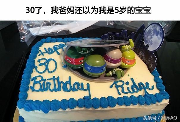 不论多大在父母眼里永远是个孩子,不管你多大在父母眼里都是个孩子