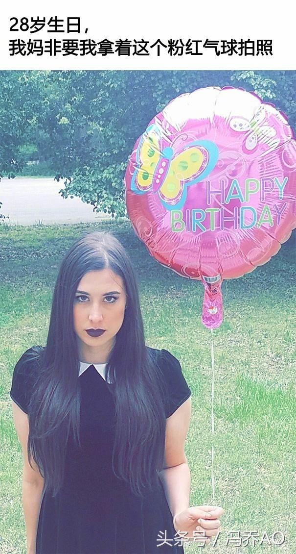 不论多大在父母眼里永远是个孩子,不管你多大在父母眼里都是个孩子