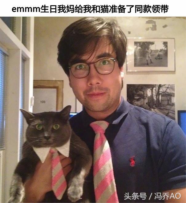 不论多大在父母眼里永远是个孩子,不管你多大在父母眼里都是个孩子