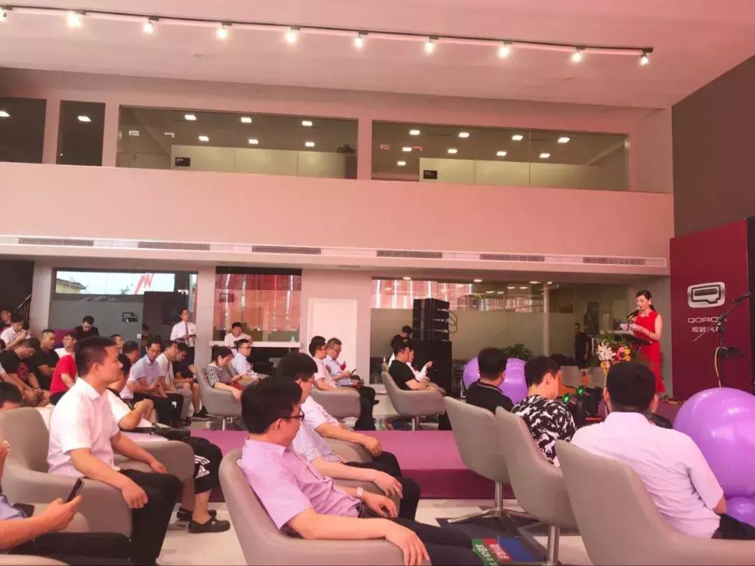 山东金源大通观致四周年店庆暨新店开业盛典圆满落幕!