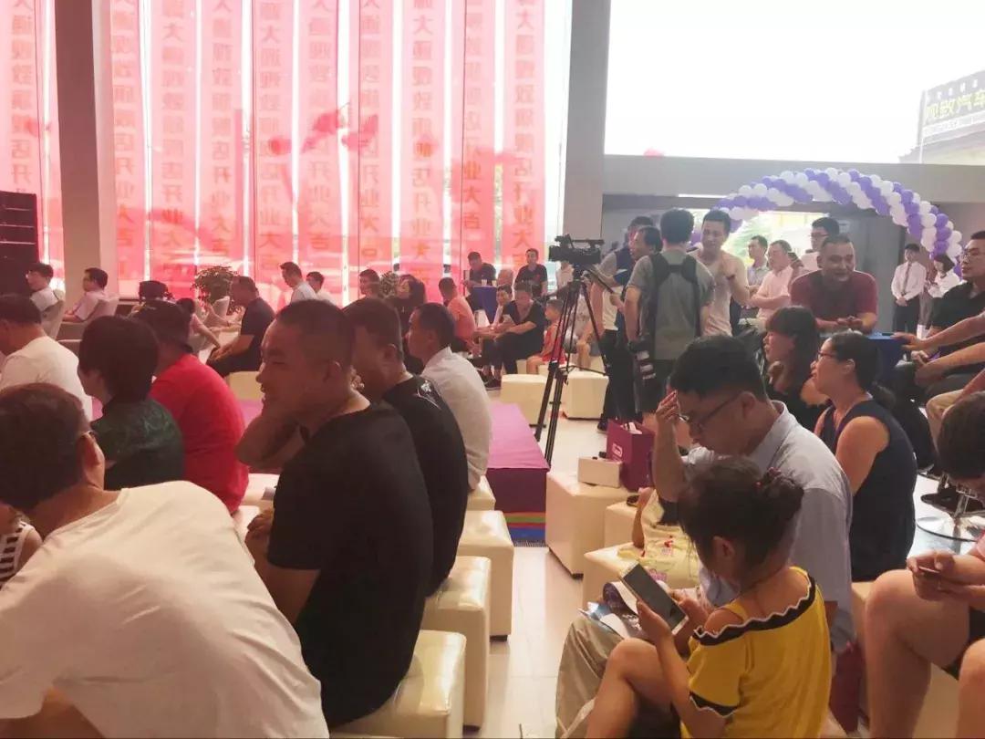 山东金源大通观致四周年店庆暨新店开业盛典圆满落幕!