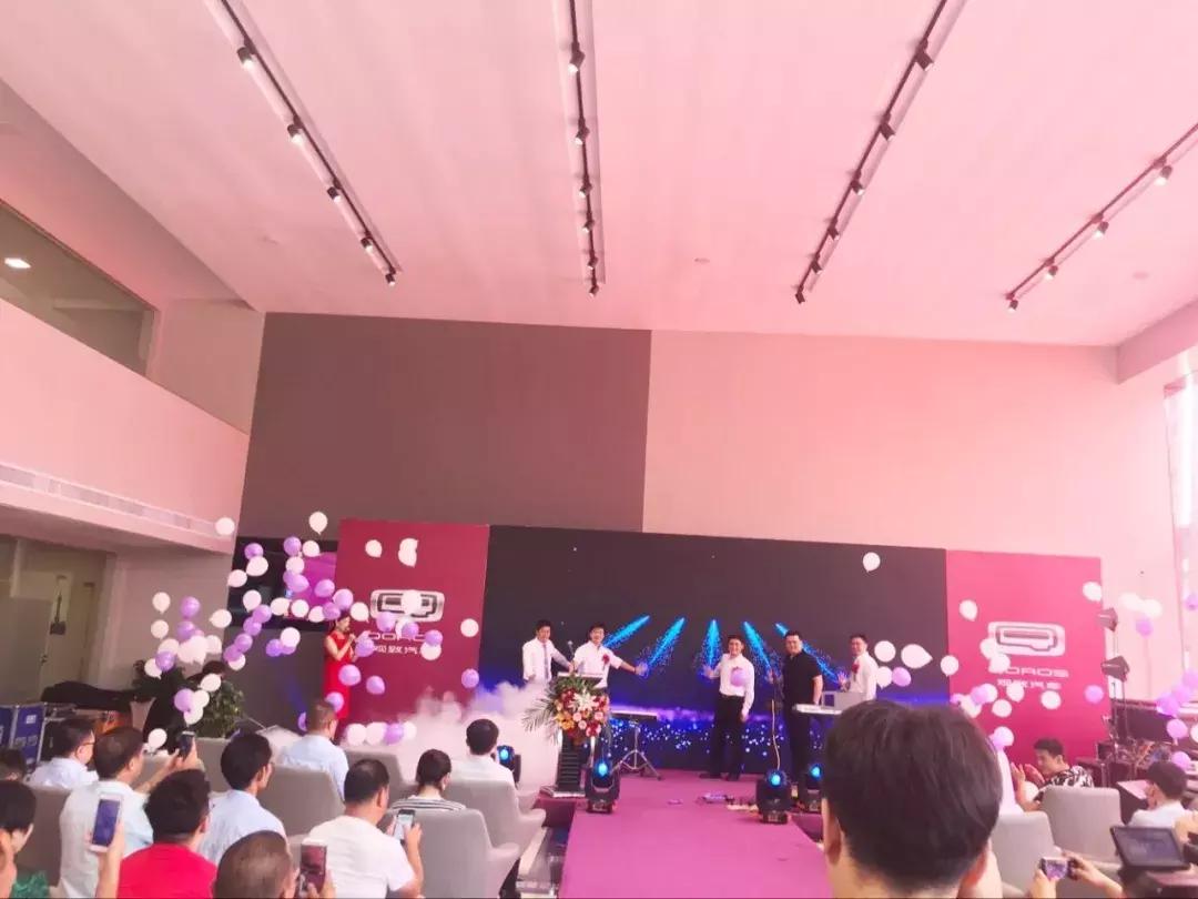 山东金源大通观致四周年店庆暨新店开业盛典圆满落幕!