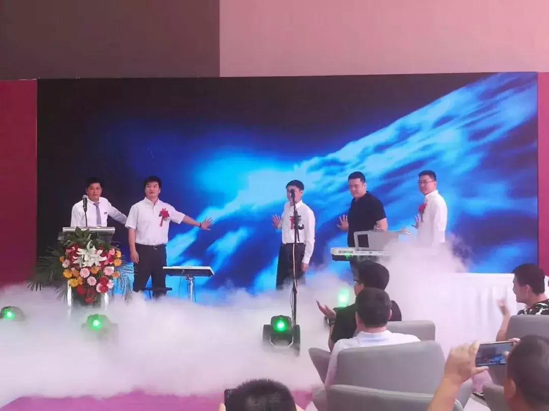 山东金源大通观致四周年店庆暨新店开业盛典圆满落幕!