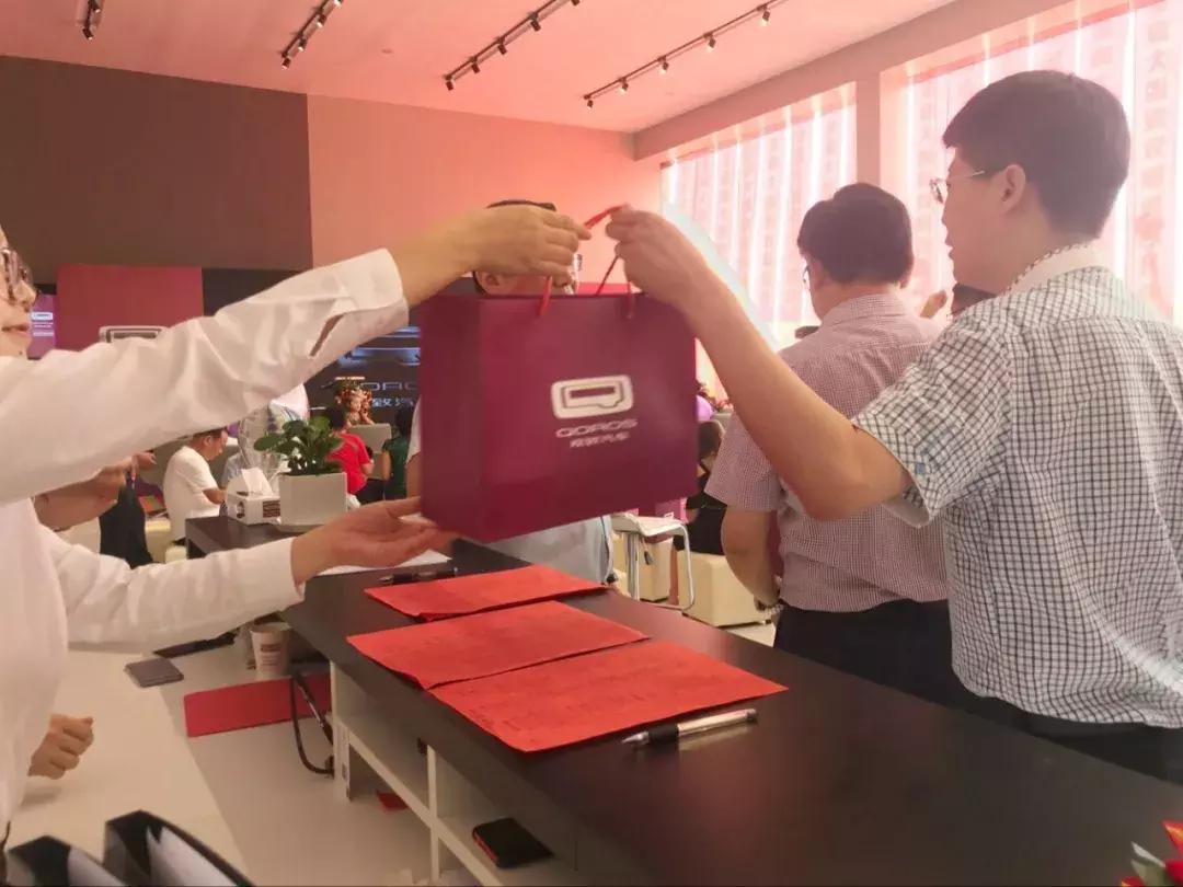 山东金源大通观致四周年店庆暨新店开业盛典圆满落幕!