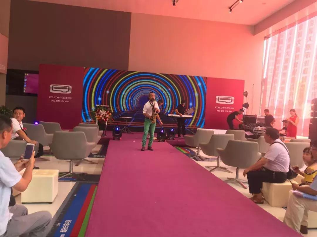 山东金源大通观致四周年店庆暨新店开业盛典圆满落幕!