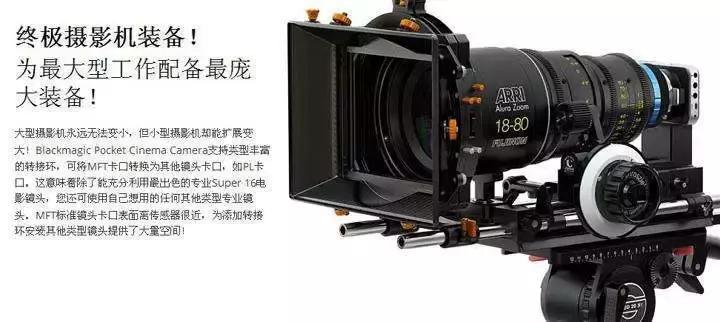 电影背后的真实故事,无人知晓电影背后的真实故事