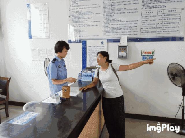 派出所不给办理居住证怎么办才好,办理居住证一直等不到核实怎么办