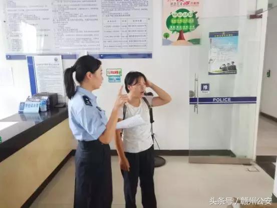 派出所不给办理居住证怎么办才好,办理居住证一直等不到核实怎么办