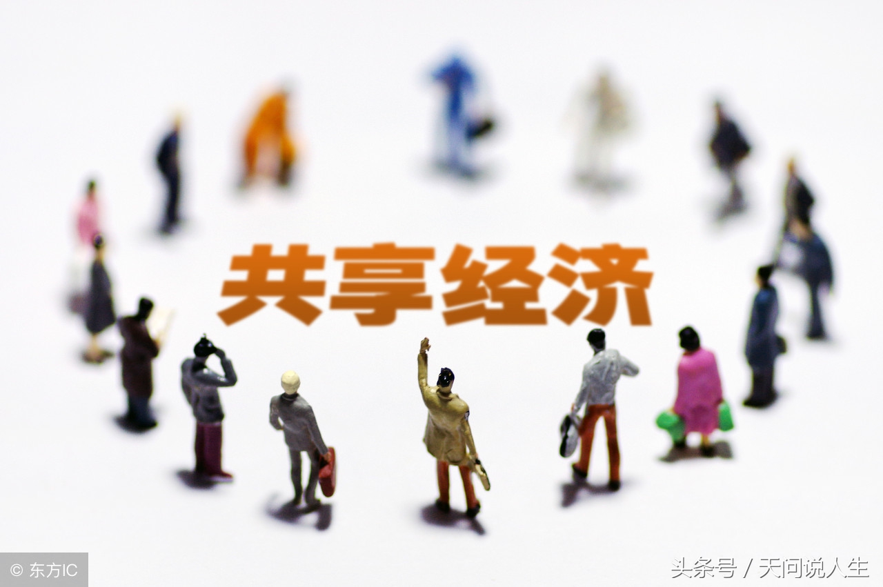 传销十大套路揭秘,拉别人去做传销是违法么