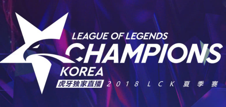 LOL四大联赛都有*牙虎**蓝光8M直播？网友：不看简直亏了