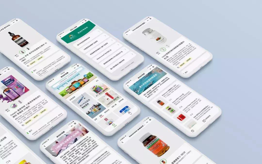 澳范儿周年庆，澳洲大牌与网红齐聚悉尼共赴盛宴