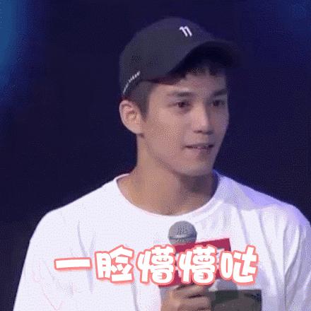 恕我直言夸人的句子,你一般会给什么样的人点赞