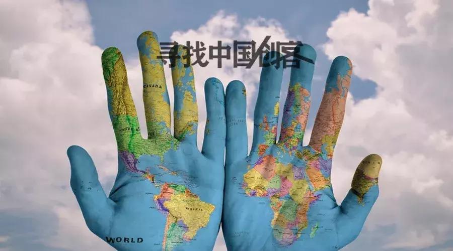 地图类APP为什么要收集通讯录信息？