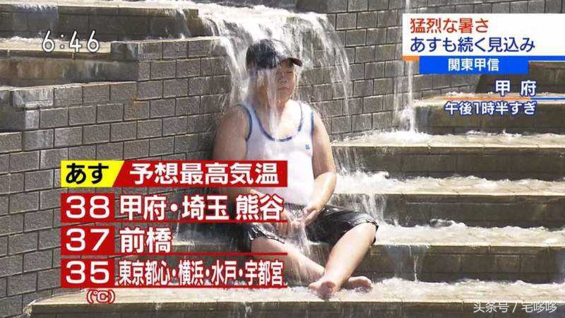 中暑急救误区,中暑错误急救方法