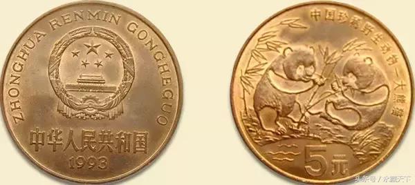 伟人流通纪念币最新价格表,流通纪念币第一枚
