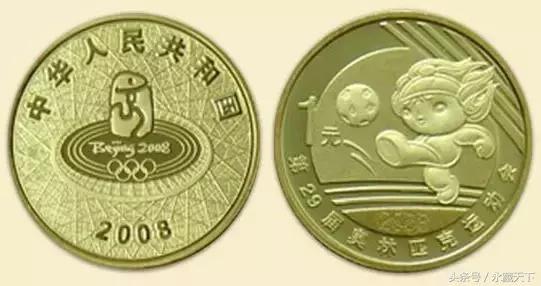 伟人流通纪念币最新价格表,流通纪念币第一枚