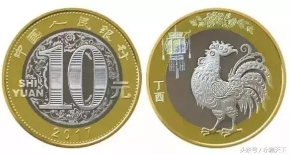 伟人流通纪念币最新价格表,流通纪念币第一枚