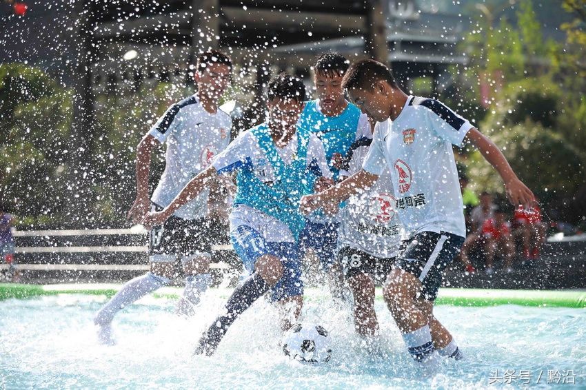 丹寨县足球比赛,贵州凯里黎平足球赛