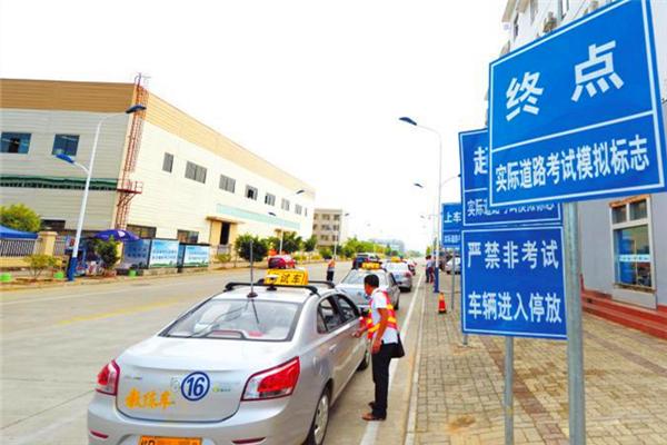 驾照真难考,驾照考试难不难
