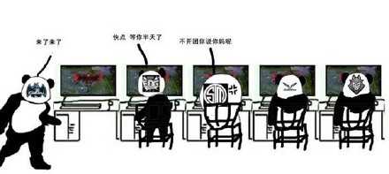 这年头谁还玩游戏的表情包,玩游戏的一整套表情包