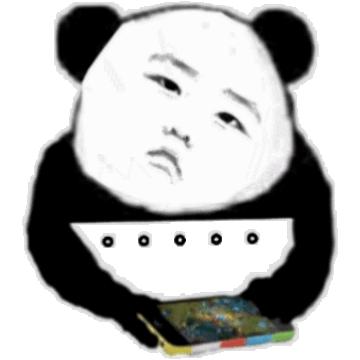 这年头谁还玩游戏的表情包,玩游戏的一整套表情包